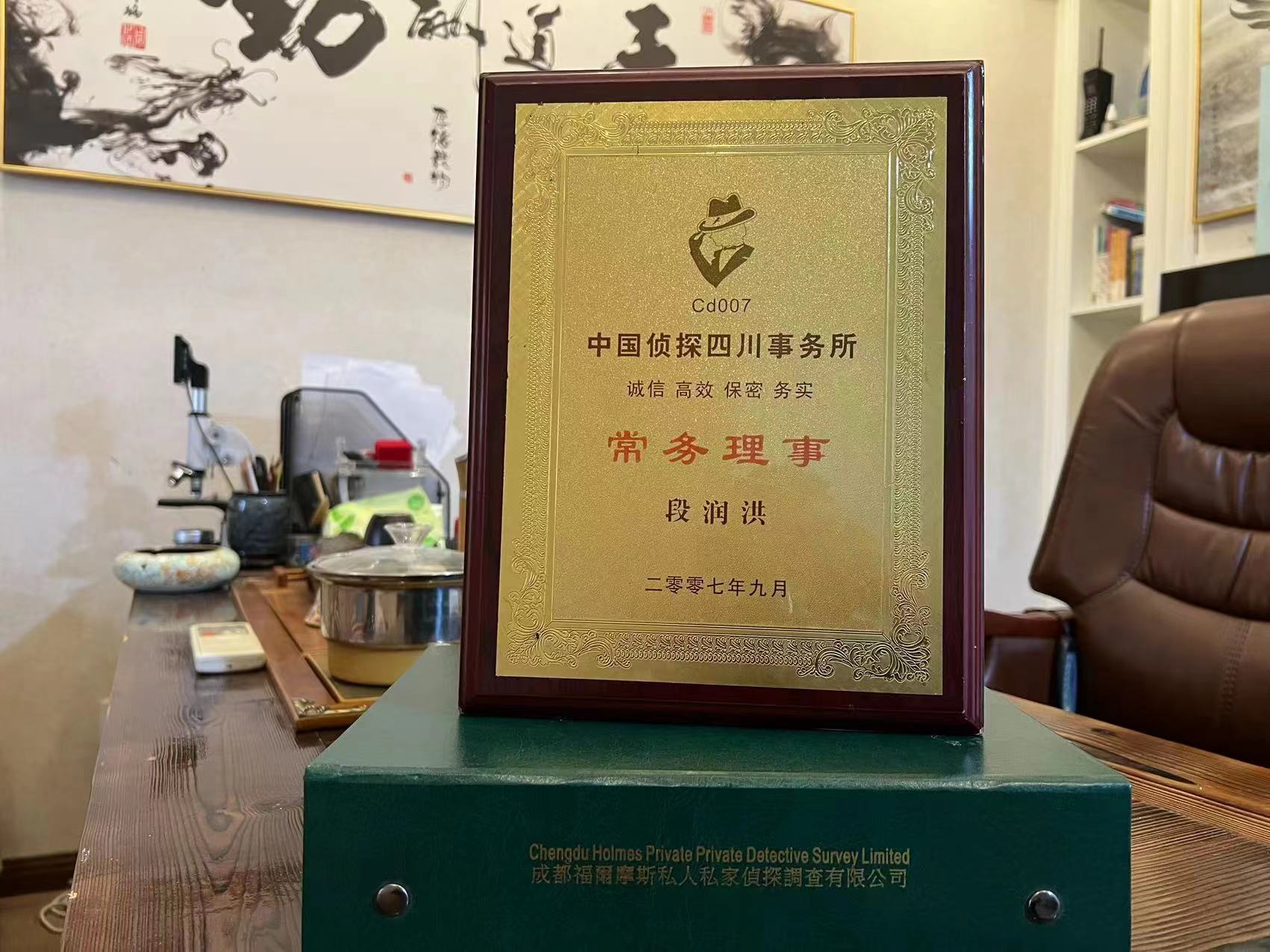 泰宁县私家调查解析婚外情可能造成的影响