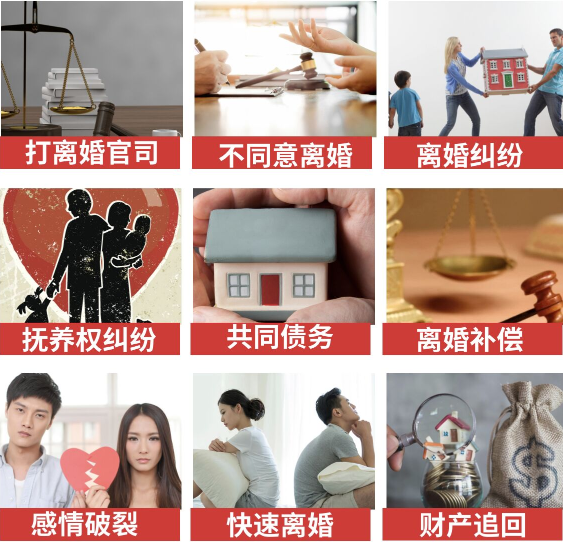 「泰宁县取证公司」介绍女方出轨需要哪些证据