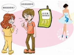 泰宁县寻人公司就单身女孩失踪原因总结